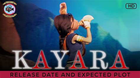 Kayara 2025 high quality