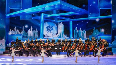 Harbin 2025 𝙵ree To𝚛rent